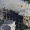 Brutte notizie dal giappone: la kyoto animation in fiamme