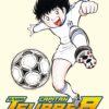 Io sono il capitan tsubasa di yoichi takahashi