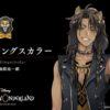 Il re leone: l'incontro tra disney e anime