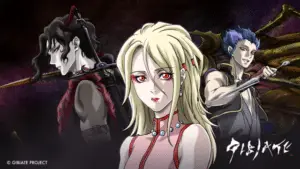 Gibiate anime 2020 release
