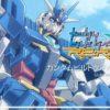 Nuova serie per il franchise di gundam!