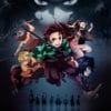 Diamo uno sguardo all'episodio 17 di demon slayer