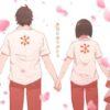 Kyoto animation: twitter di netflix