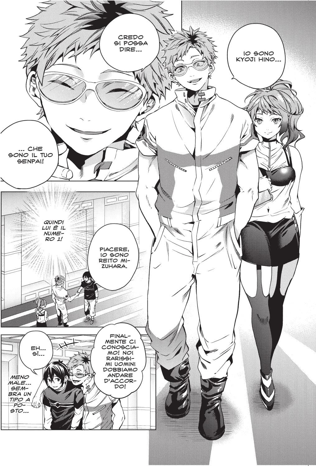 World’s End Harem manga screenshot