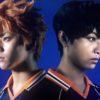 Nuova rappresentazione teatrale in arrivo per haikyuu!