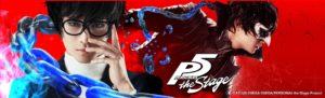 live action persona 5 the stage