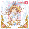 Card captor sakura: clear card presto su netflix