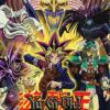 Yu gi oh! , il fan shizz00 evoca con fatica un bizzarro exodia
