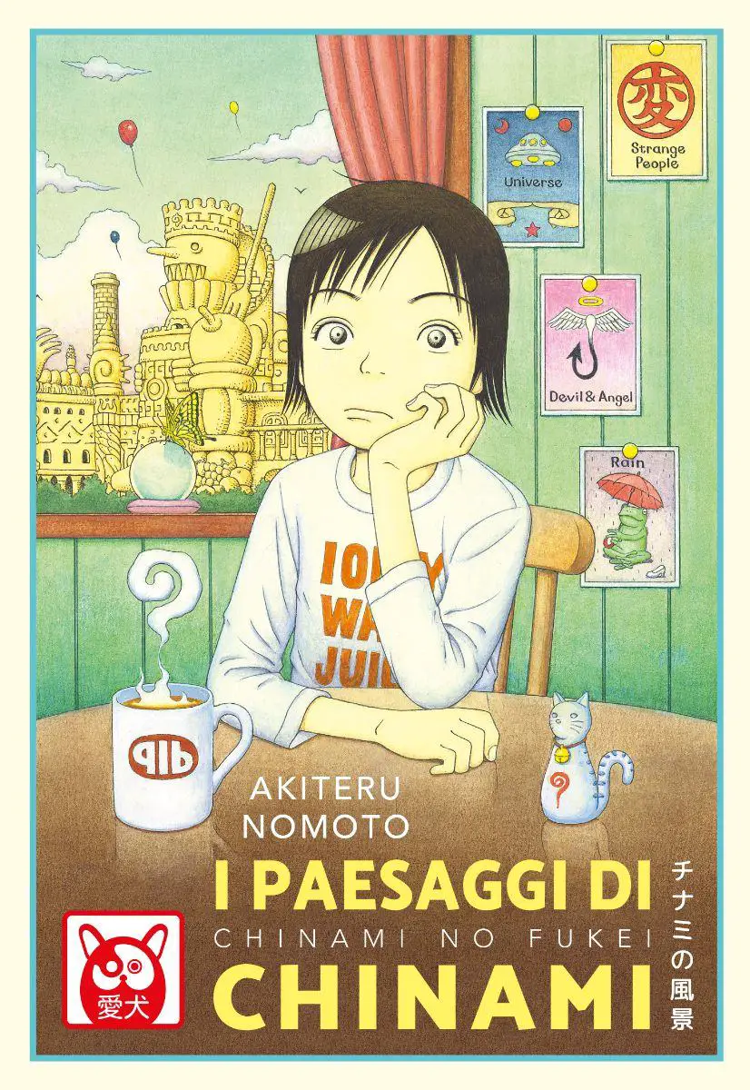 I paesaggi di chinami: nuova pubblicazione di bao publishing