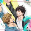 Boys&lover #7: dakaretai otoko 1-i ni odosarete imasu