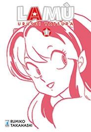 Lamù - Urusei Yatsura: Otakult #37