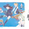 Kickstarter per il gioco vr di little witch academia