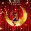 Il ristorante shining moon di tokyo ha aperto al pubblico!