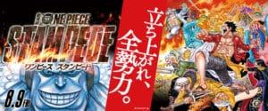 One piece stampede guadagna 10 miliardi di yen