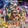 One piece: misteriosa collaborazione con il marchio puma One piece: misteriosa collaborazione con il marchio puma