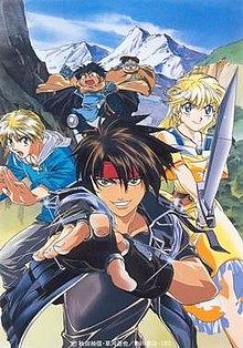 Ecco il trailer del reboot di orphen!