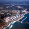 Assolti il presidente e i vicepresidenti della tepco Assolti il presidente e i vicepresidenti della tepco