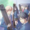 Kono oto tomare su crunchyroll