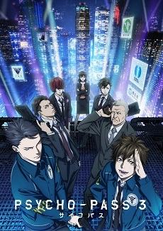 Psycho-pass 3: il 27 marzo il film