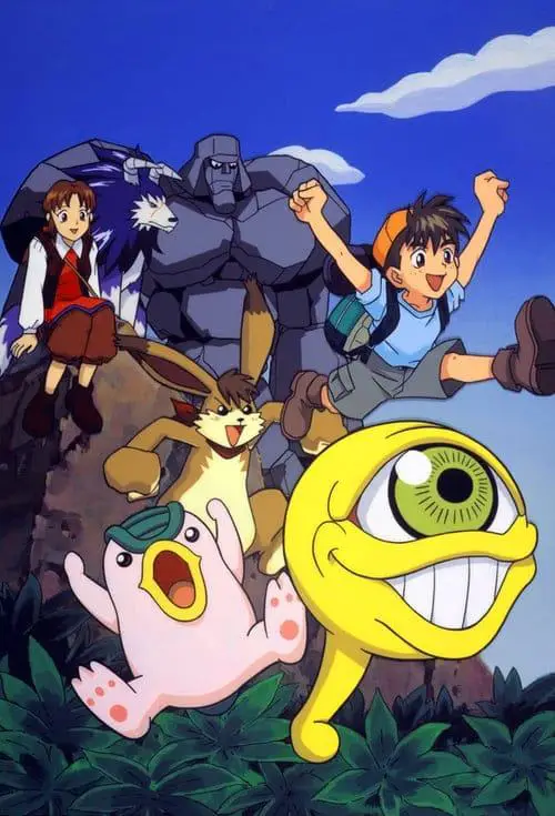 Monster rancher: otakult #35