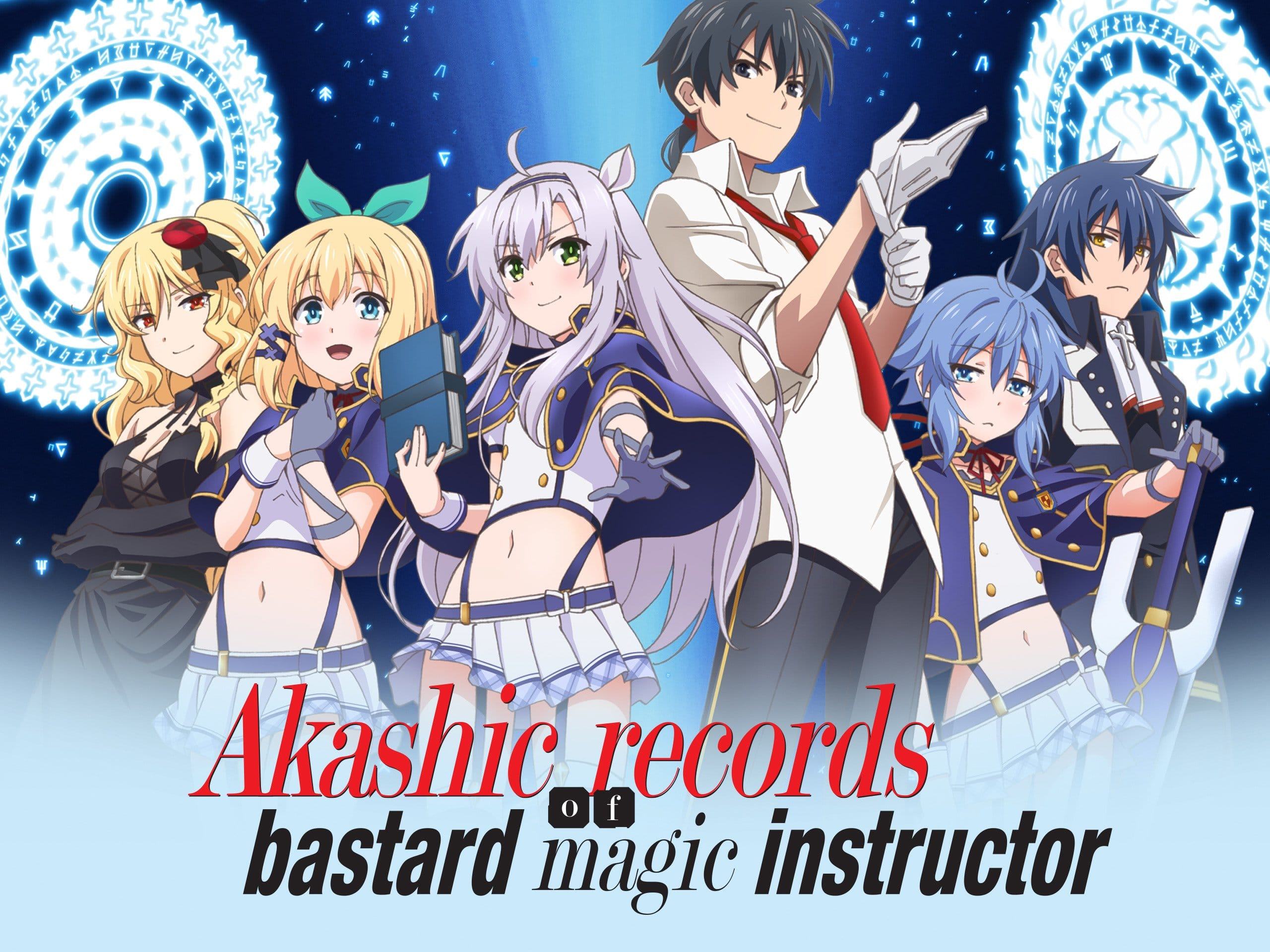 akashic records manga