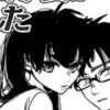 Annunciato nuovo manga di mohiro kitoh