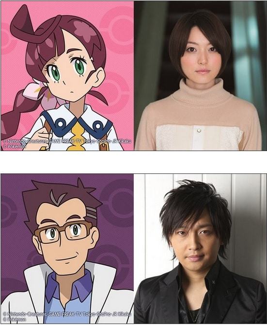 Altri membri del cast si aggiungono per la nuova stagione dei pokémon