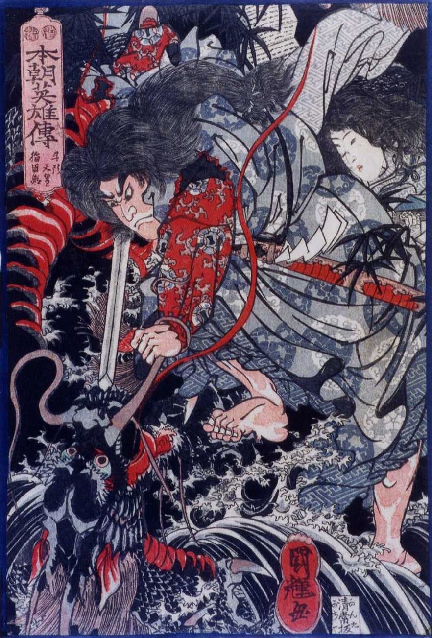 Il giappone e la mitologia shintoista: susanoo e orochi