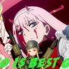 Top 10 migliori waifu negli anime di sempre