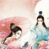 Giappone: la mitologia shintoista – ijapan
