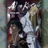 Il cuneo dell'amore – la recensione anime