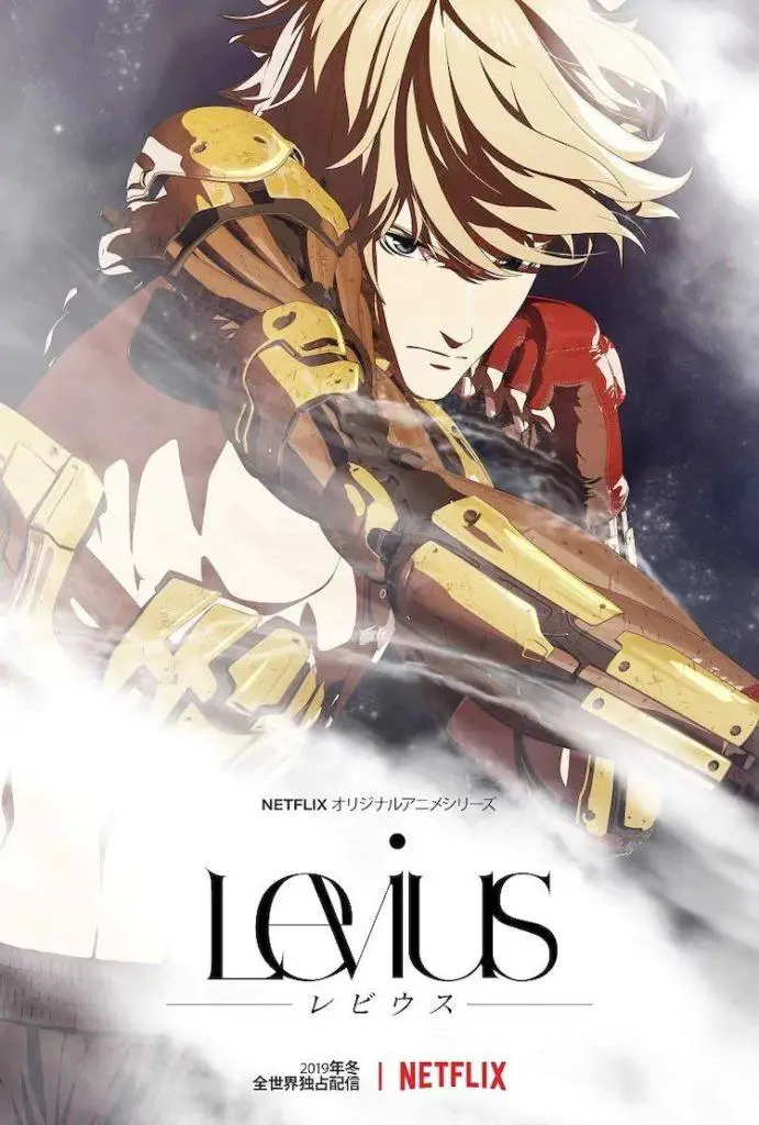 Annunciato lo staff dell'adattamento anime levius per netflix