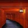 Izanagi e il regno delle ombre - ijapan