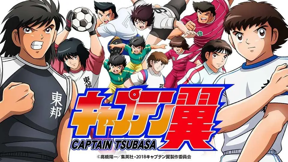 Primo trailer di captain tsubasa: rise of new champions