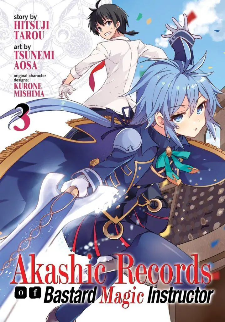 Akashic Records Bastard Magical Instructor Anime Icrewplay