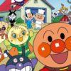 Anpan, rivelati nuovi attori per il live action