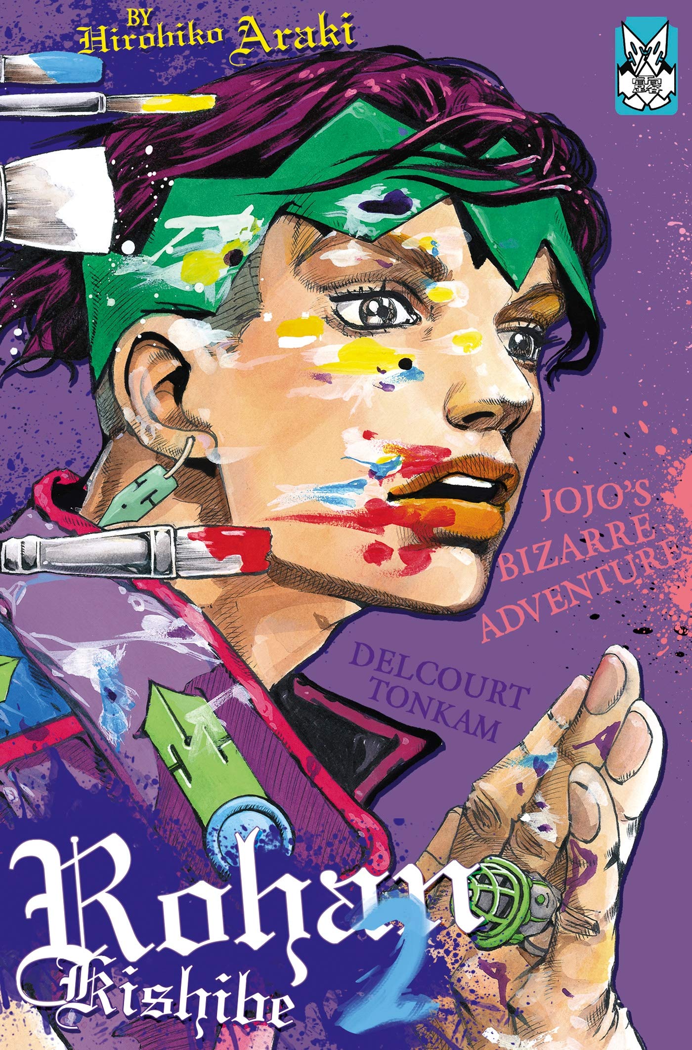 Esce il primo pv di “kishibe rohan wa ugokanai” l'oav di jojo's bizzarre adventure