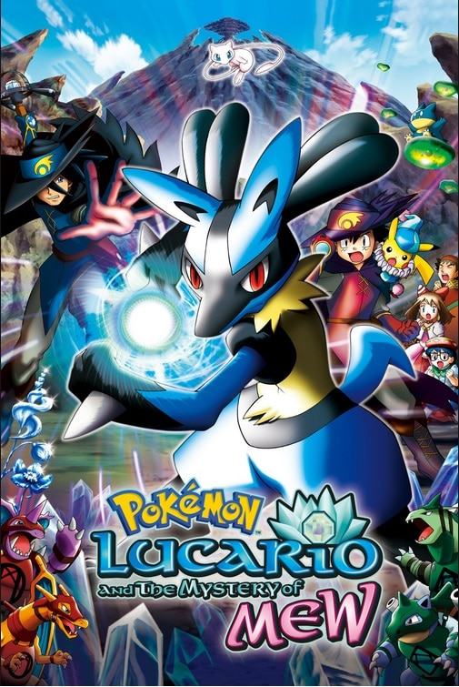 Pokémon lucario e il mistero di mew