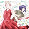 Rilasciato trailer per l'anime di runway de waratte