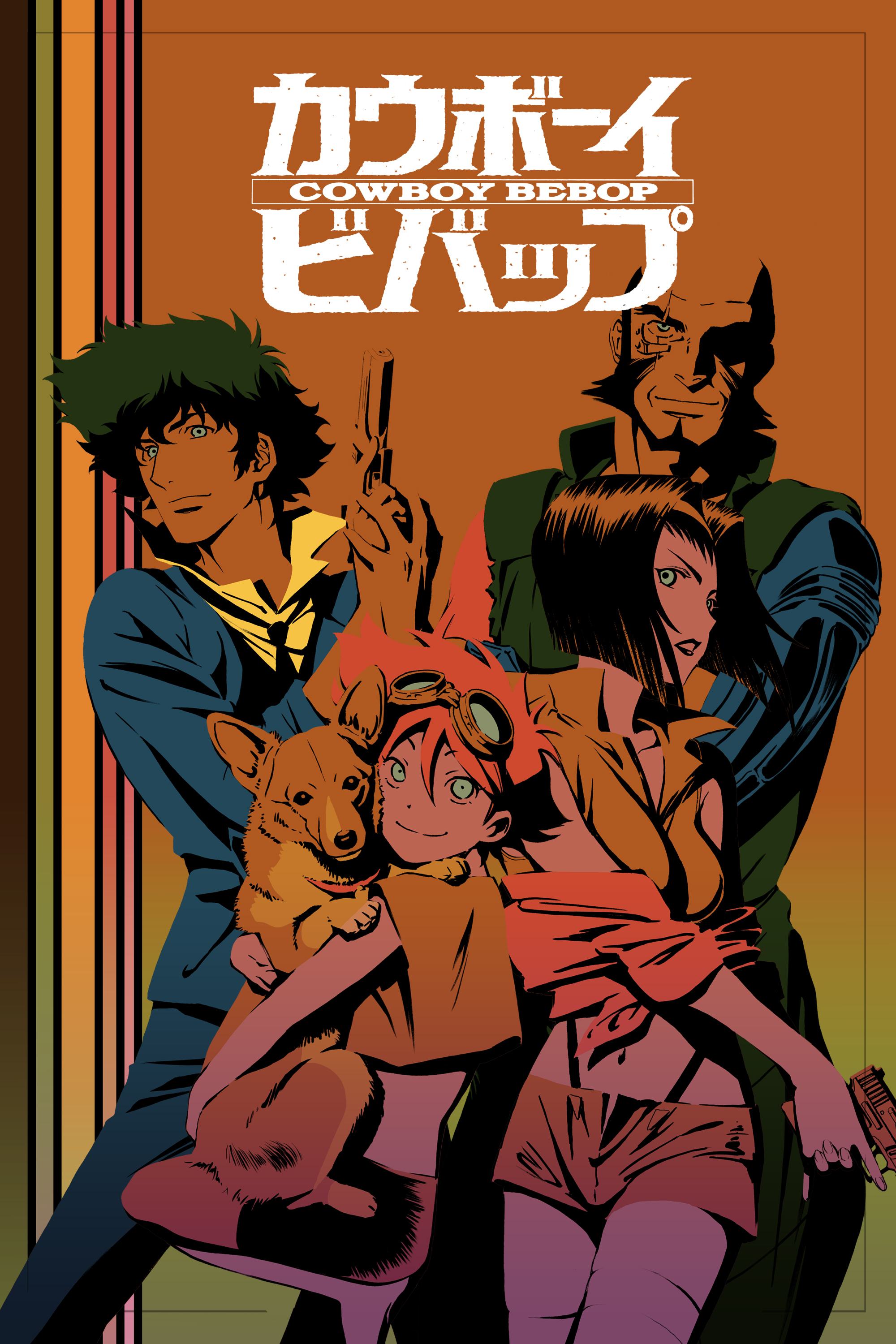 Cowboy bebop: tank! Non era nata come sigla dell’anime