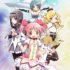 Giù le mani da madoka magica