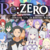 Re: zero - starting life in another world - la recensione anime