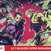 Top 7 anime/manga riguardanti l'italia migliori di sempre