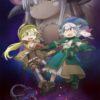Nuove informazioni sul film made in abyss: dawn of the deep soul