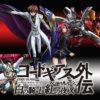 Code geass: lelouch of the rebellion lo spinoff entra nell'arco finale