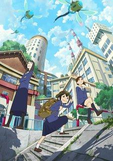 Il listone completo di tutte le serie anime della stagione invernale 2020