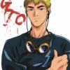 Gto: da quale capitolo continuare il manga dopo l’anime