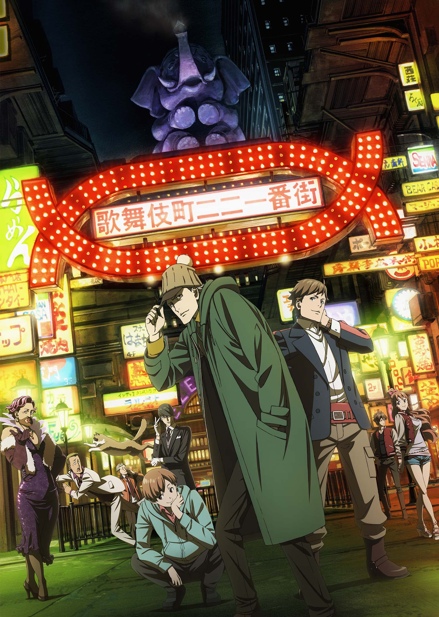 Rivelata la nuova ending di kabukichō sherlock