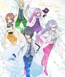 Il listone completo di tutte le serie anime della stagione invernale 2020