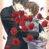 Sekai-ichi hatsukoi: pubblicata l'opening